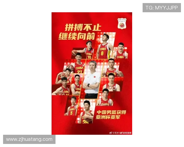 中国男篮逆转战胜澳大利亚晋级亚洲杯决赛 创历史最佳战绩