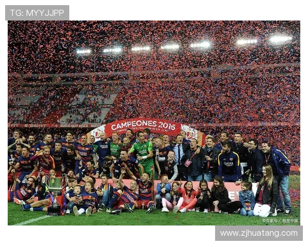 巴塞罗那足球俱乐部:历史辉煌与未来挑战并肩前行 巴塞罗那足球俱乐部:历史辉煌与未来挑战并肩前行