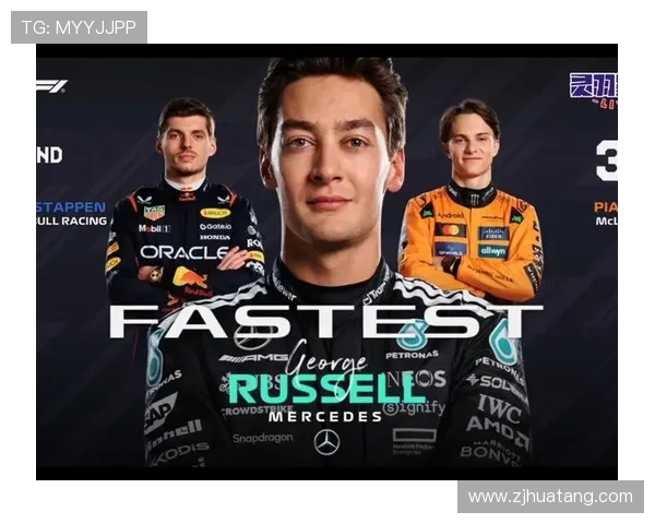 F1赛季即将迎来激烈角逐 新规则与技术革新成关键焦点