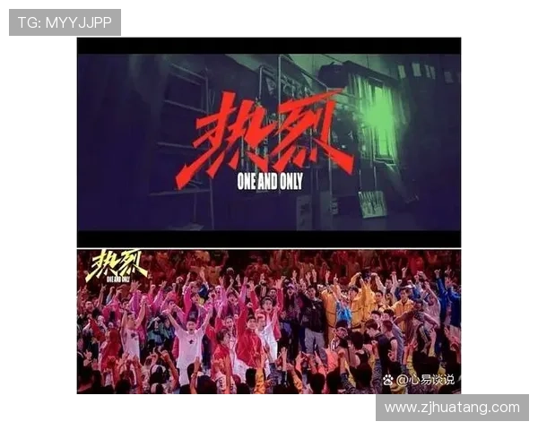 全球电竞盛典燃爆今夜中韩战队巅峰对决引发千万观众热议