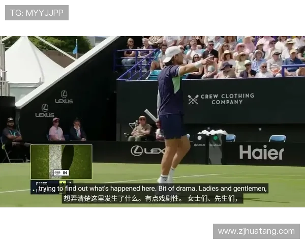 温布尔登俱乐部的历史传承与网球文化影响力探析