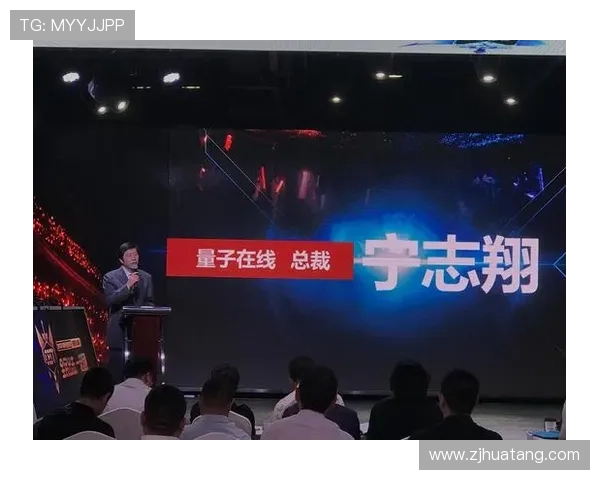 电竞圈迎来新变革 各大战队跨界合作打造全新赛事生态系统 电竞圈迎来新变革 各大战队跨界合作打造全新赛事生态系统