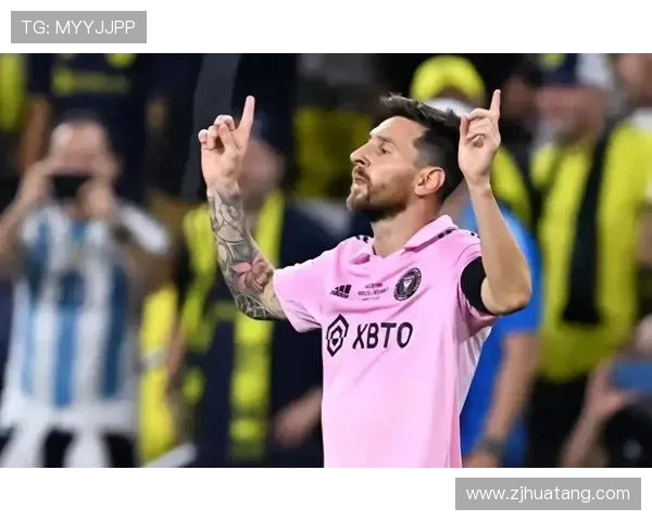 梅西加盟迈阿密国际后首次亮相比赛创纪录 美国足球迎来历史性时刻