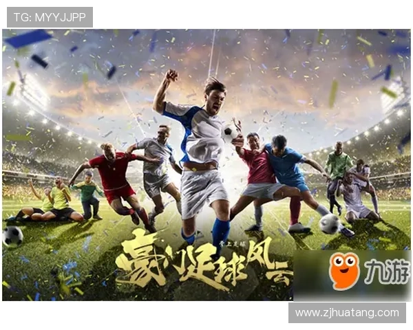 欧洲豪门争夺战升级多队锁定新星引爆冬季转会市场风云再起时刻见